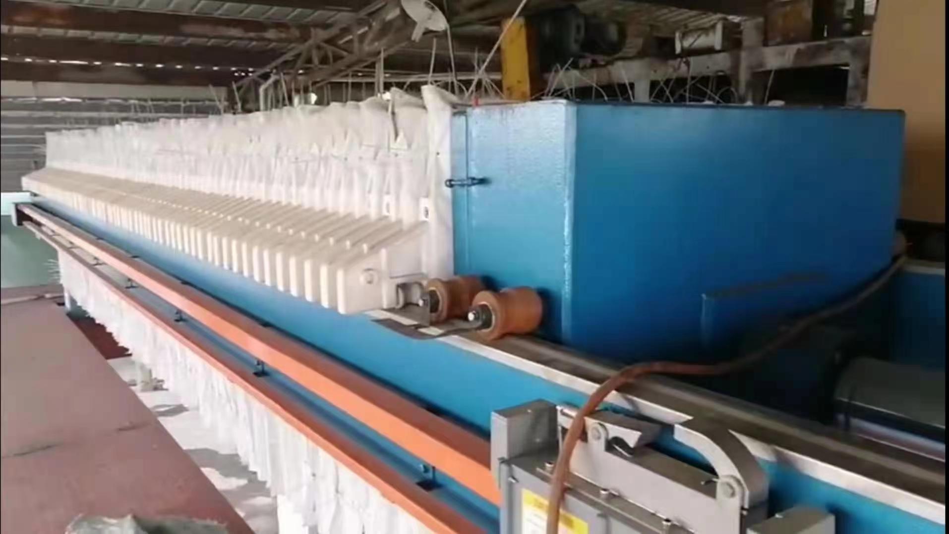 隔膜壓濾機(jī)